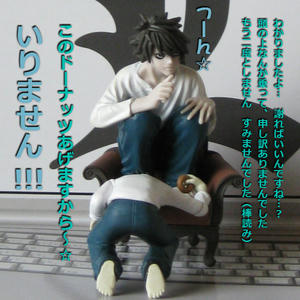 申し訳ありませんでした（棒読み）