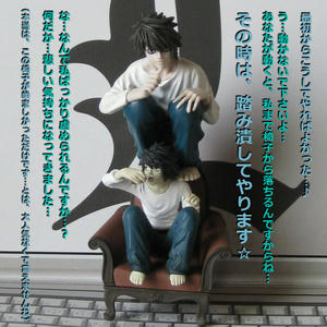 我ながら…
よくこんなところに乗れたと思ってます♪