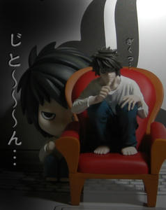 じと～～～ん…