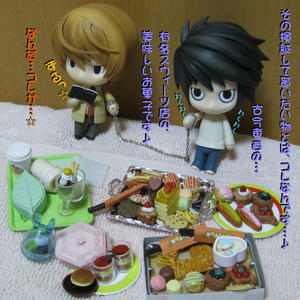 
コレなんです♪