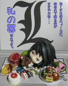 夢なんです&hellip;ｖｖｖ