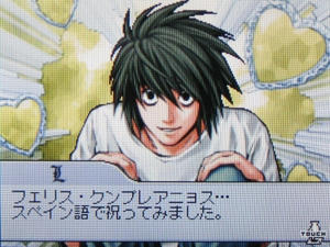 豪華な背景で、もう一度お祝いの言葉をｖｖ