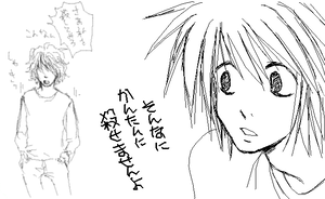 右のLは、
こ憎たらしいですねｗｗ