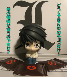 真ん中だけ、模様が違います