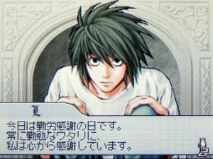 今日は勤労感謝の日です。