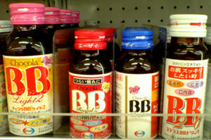 チョコラBBのドリンク達～ｗｗ