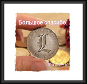 RUSSIAN FEDERATION！！