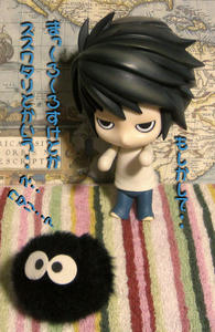 ・・・ワタリ？