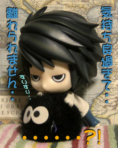 …すりすりすりすり…