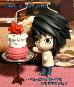 お祝いのケーキなんですけど&hellip;