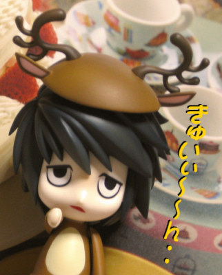 きゅいぃ～ん・・