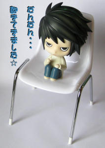 …本当は気持ち良過ぎて
ちょっと眠くなっただけです☆