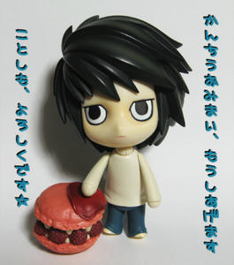 かんちうおみまいもうしあげます