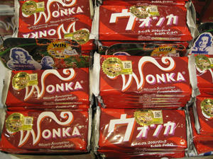 あの有名な【ウォンカ】チョコですよ♪