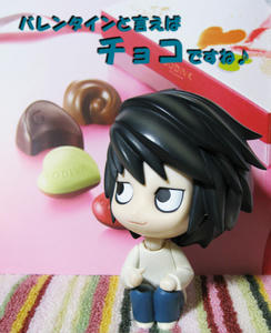 バレンタインと言えばチョコですね♪