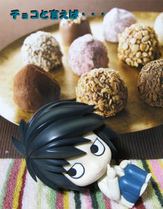 チョコと言えば・・・