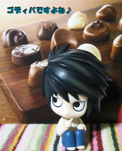 ゴディバですよね♪