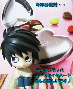 今年は絶対・・