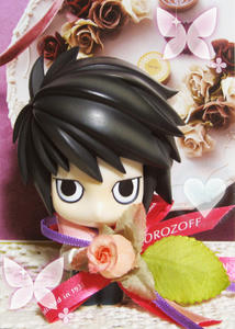 Lから愛を込めて