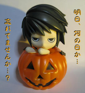 明日何の日か…忘れてませんか？