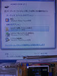 HB083.jpg