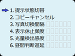 PF07.png