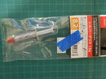 DSCN0238.JPG