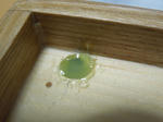 DSCN1512.JPG