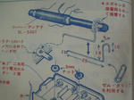 DSCN1798.JPG