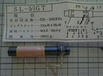 DSCN1802.JPG