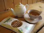 harutea.jpg
