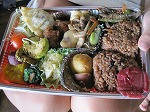 bento11.jpg
