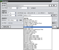 DxCapture2.png