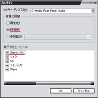 sound03.png
