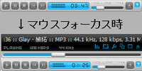コンパクトモード