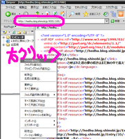 rss03.png