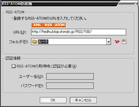 rss04.png