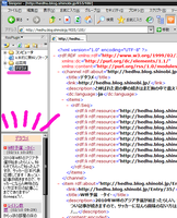 rss05.png