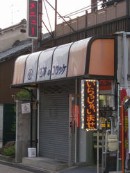 3e76222b.jpg