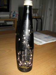 20101016-0.jpg