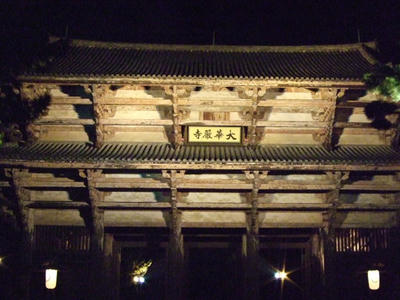 BLOG2008_01040121.JPG