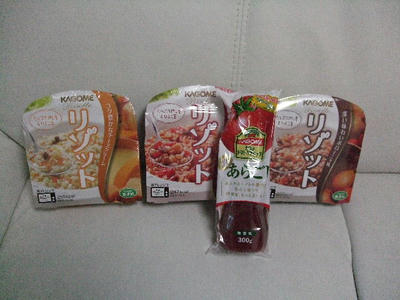 2008_02280002.JPG