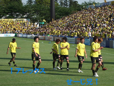 2008_05060009.JPG