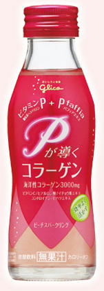 pcola_rough_11.jpg