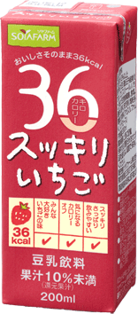 ichigo_29.gif