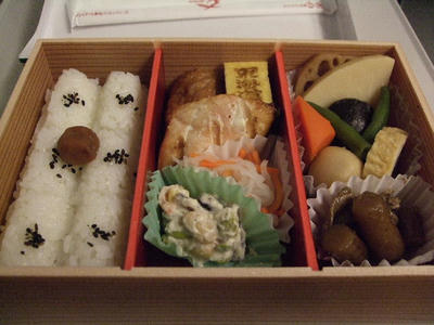 2008_09170018.JPG