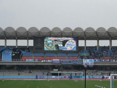 2008_11030001.JPG