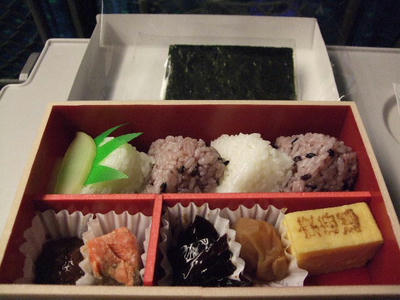 2008_12270006.JPG