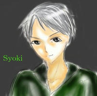 syoki.jpg