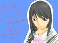 rakugaki.jpg